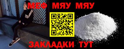 гашиш Нарткала
