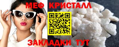 гашиш Нарткала