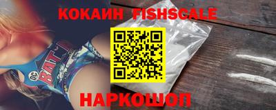 гашиш Нарткала