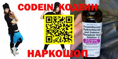 гашиш Нарткала
