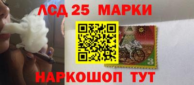 прущая мука Нальчик