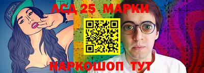гашиш Нарткала