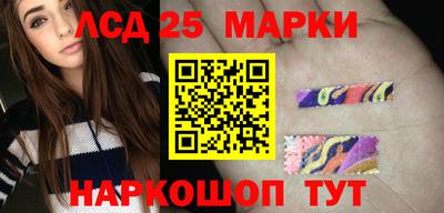 гашиш Нарткала