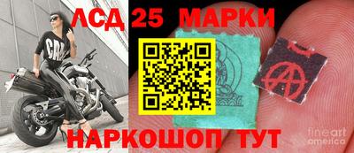 прущая мука Нальчик