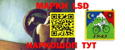 прущая мука Нальчик
