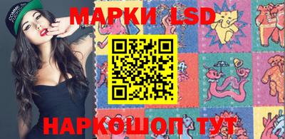 прущая мука Нальчик