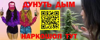 гашиш Нарткала