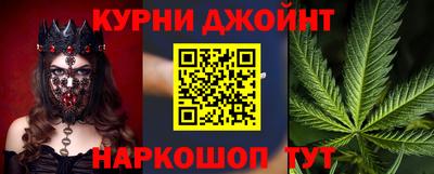 прущая мука Нальчик