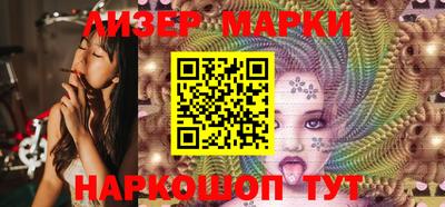 гашиш Нарткала
