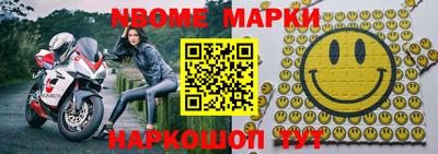 прущая мука Нальчик