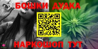 прущая мука Нальчик