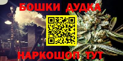 прущая мука Нальчик