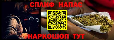 прущая мука Нальчик