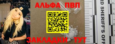 гашиш Нарткала