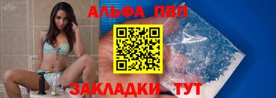 гашиш Нарткала