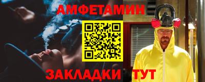прущая мука Нальчик