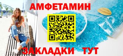 прущая мука Нальчик
