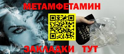 гашиш Нарткала