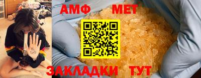 прущая мука Нальчик