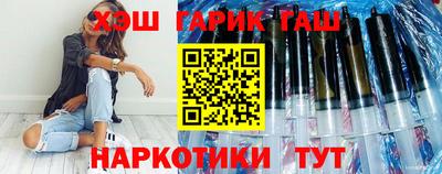 соль ск Наро-Фоминск
