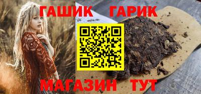 прущая мука Нальчик