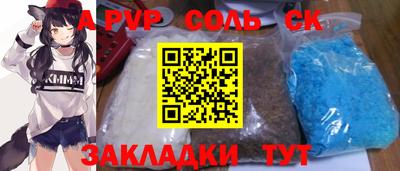 прущая мука Нальчик