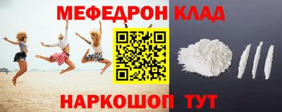 гашиш Нарткала