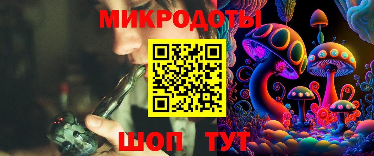 Псилоцибиновые грибы Cubensis  Вход с VPN  Реутов 